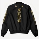 Tokyo Revengers Manji Gang Bomber Jacket